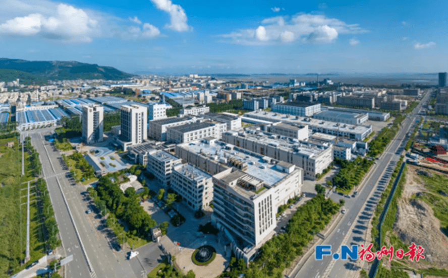 China convierte la ciudad de Fuzhou en un polo empresarial de primer nivel