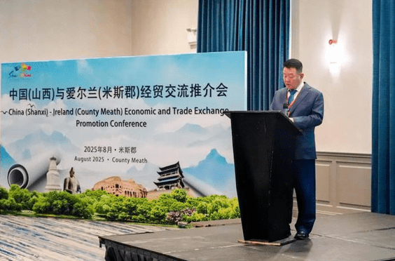 El Grupo Pengfei de China promueve proyectos de tecnología de hidrógeno y turismo cultural en Irlanda y Rumanía