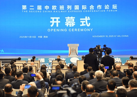 Presentan en el Segundo Foro de Cooperación de Transporte Ferroviario de China un listado con más de 100 resultados prácticos