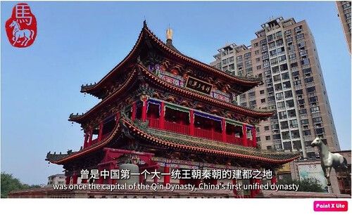 Las ciudades de Xianyang felicitan en Año Nuevo del Caballo Las ciudades de Xianyang felicitan en Año Nuevo del Caballo